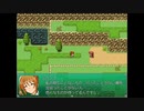 【初見実況】勇者王伝説第六部【フリーゲーム】 Part10