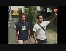 ゼグを見つけた先輩