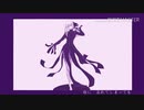 【手描きFate】間桐桜_カトラリー