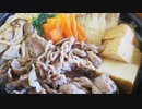 【BBAの料理教室】すき焼き【初心者向け】