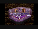 【実況】『ヴァンダルハーツ～失われた古代文明～』(PS)をまったり初見プレイ part22