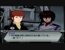 【実況】スパロボＺをのんびり実況していきたい【１８７Ｚ目】