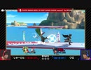 「スマッシュボール杯 スマブラSP 東日本リーグ」第2期 2ndラウンド [第5試合] しゅーとん vs クロ ①