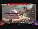 「スマッシュボール杯 スマブラSP 東日本リーグ」第2期 2ndラウンド [第7試合] しゅーとん vs HIKARU ①