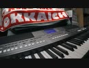 頑張れ！ドラゴンズ！応援曲！