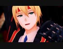 【MMD刀剣乱舞】山姥切国広極でLUVORATORRRRRY！