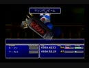 クラウドLv99を目指す Part.0164-167