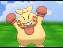 【縛り実況】紳士の愛と色違いⅢpart10【ポケモンoras】