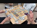 ギズモ　実践編