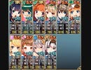 政剣マニフェスティア 外光のフェアウェイ ちまつり級 全撃破 イベ配布