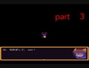 【初見実況】OneShot（公式日本語版）part3【飲酒注意】