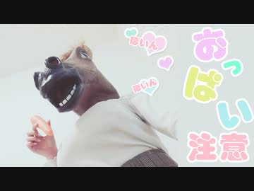 ぐっすり眠れる耳かきボイス24【おっぱい注意】