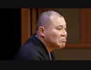 桂 文治「親子酒」～桂文治落語会