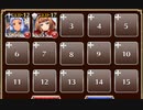 魔物の連合軍？　放置【千年戦争アイギス ケラ王子+銀ユニ】