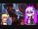 【LoL】ゆかマキのLoL実況　その41