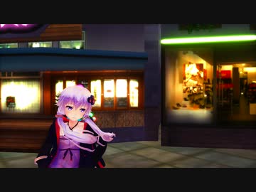 ロミオとシンデレラ(結月ゆかりカバー)　　初音ミク　feat:結月ゆかり