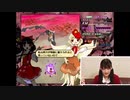庭渡久侘歌（CV：上坂すみれ）コケ感ver.