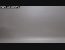 ヒューマギアと見るエイムズショットライザー.toyhappy