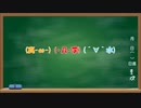 皆さん、スープの時間です 4皿目