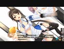 【エロゲ実況】抜きゲーみたいな島に住んでる貧乳はどうすりゃいいですか？Part.5【ぬきたし】