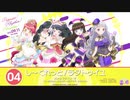 【プリパラ】「プロミス！リズム！パラダイス！」試聴動画【ライブ新曲】