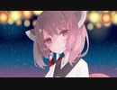 きりみ