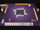 【雀魂】雀聖への道　ⅢSEASON　part22　前半【麻雀】