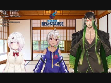 伏　線　回　収