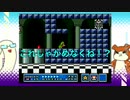 頑張りたいスーパーマリオブラザーズ3(スーパーマリオコレクション)パート8