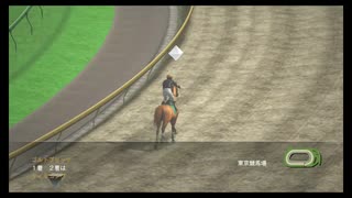 【ウイニングポスト8 2015】女馬主と早世馬の新世界【実況プレイ】371