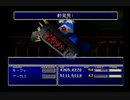 クラウドLv99を目指す Part.0172-173