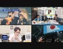 嫌韓を叫んで金稼ぐ...暴走する日本の極右言論人達 韓国MBC