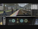 【BVE5】高速域からの駅停車をB4以下のブレーキで停めてみる【JR琵琶湖線】