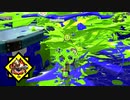 銅モデだけで【X】目指します企画#132
