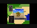 【DQ1】お調子者がドラゴンクエスト1を実況してみるとこうなる part10