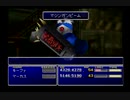 クラウドLv99を目指す Part.0174-176