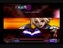 【実況プレイ】世界を詩で救うアルトネリコpart31