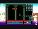 頑張りたいスーパーマリオブラザーズ3(スーパーマリオコレクション)パート9