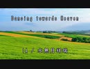 【IA】Dancing towards Heaven【オリジナル曲】