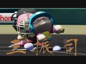 【VTuber甲子園】5戦目 にじさんじ高校VSupd8商業高校 ハイライト