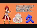 輪郭がウゴくスクリプト