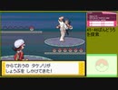 【ポケットモンスター ハートゴールド】 プレイ動画 Part34