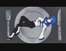 【欠音トモヤ】 ビターチョコデコレーション 【UTAU音源配布】