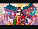 【城プロ：RE】招城儀式10連35回目