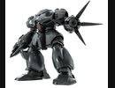バトオペ2　アインスが往く51 山岳 5vs5 cost 無制限 ズゴックE
