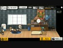 とある日のFNCとMUR