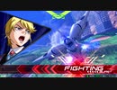 【EXVS2】ベルティゴ