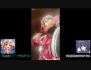 新・LCの仮面ライダーバトルガンバライジング～弐拾伍～