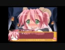 【実況】　まったり！？「らき☆すた~陵桜学園桜藤祭~」をリベンジプレイ　９６日目