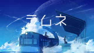 「ユト猫」ラムネ　歌ってみた